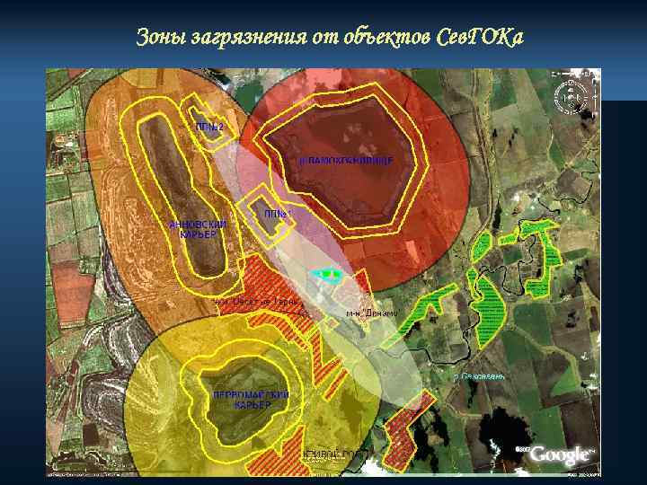 Зоны загрязнения от объектов Сев. ГОКа 