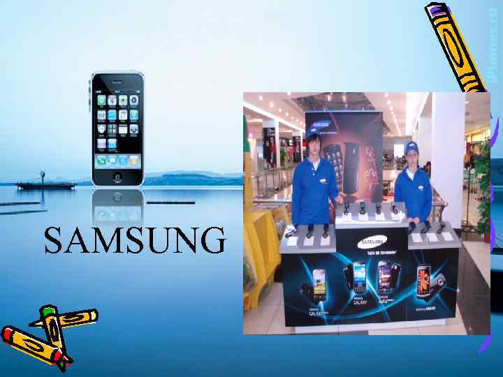 SAMSUNG 