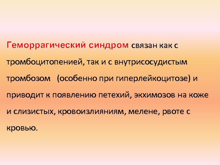 Псевдопостхолецистэктомический синдром связан с.