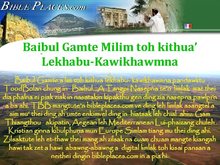 Baibul Gamte Milim toh kithua’ Lekhabu-Kawikhawmna p Baibul Gamte a lim toh kithua lekhabu-