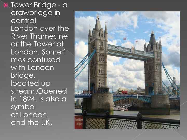  Tower Bridge - a drawbridge in central London over the River Thames ne