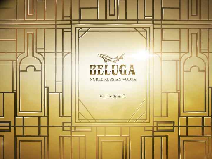 Beluga. Made with pride 