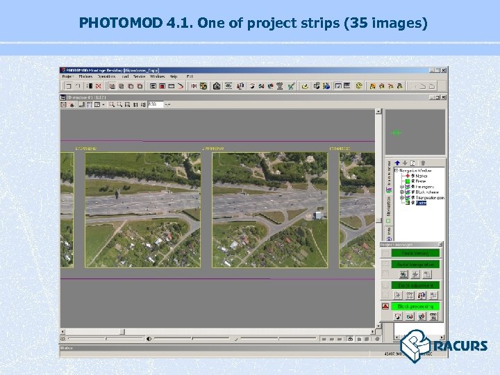 PHOTOMOD 4. 1. One of project strips (35 images) 