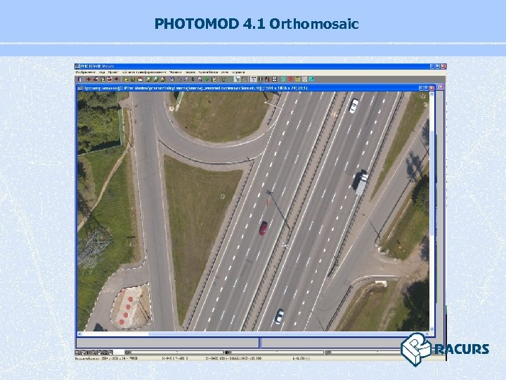 PHOTOMOD 4. 1 Orthomosaic 