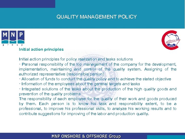QUALITY MANAGEMENT POLICY Initial action principles for policy realization and tasks solutions · Personal