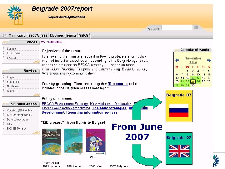 Belgrade 07 From June 2007 25 Belgrade 07 