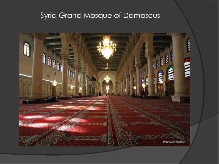 Syria Grand Mosque of Damascus 