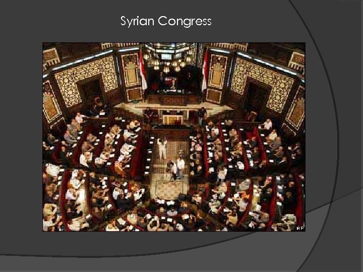 Syrian Congress 