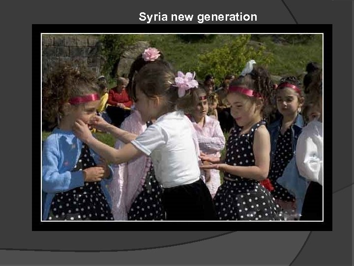 Syria new generation 