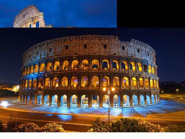  Колизей Среди архитектурных сооружений древнего Рима особый интерес представляют зрелищные постройки. Самая крупная