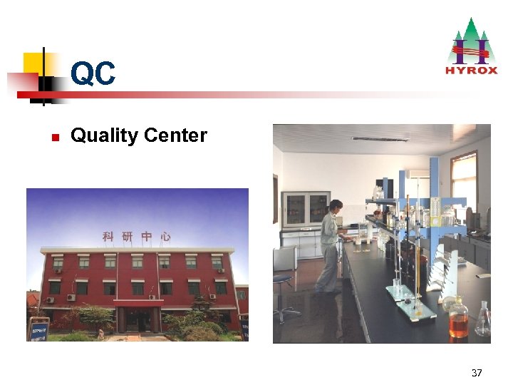 QC n Quality Center 37 