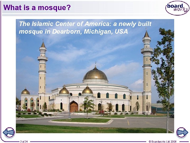 What is a mosque? The Islamic Center of America: a newly built mosque in
