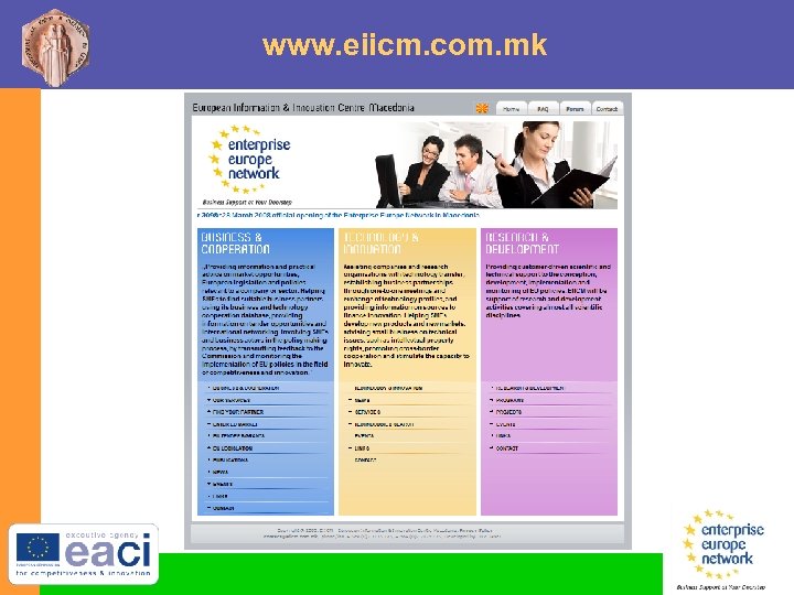 www. eiicm. com. mk 