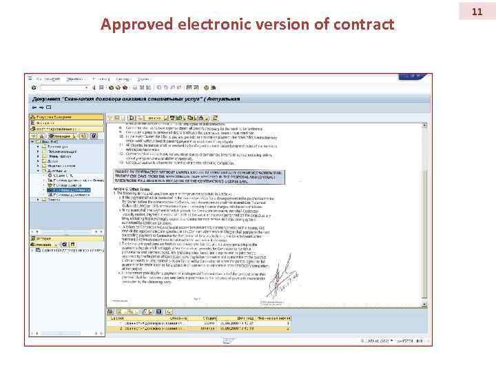 Approved electronic version of contract 11 