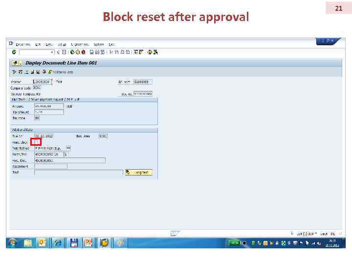 Block reset after approval 21 