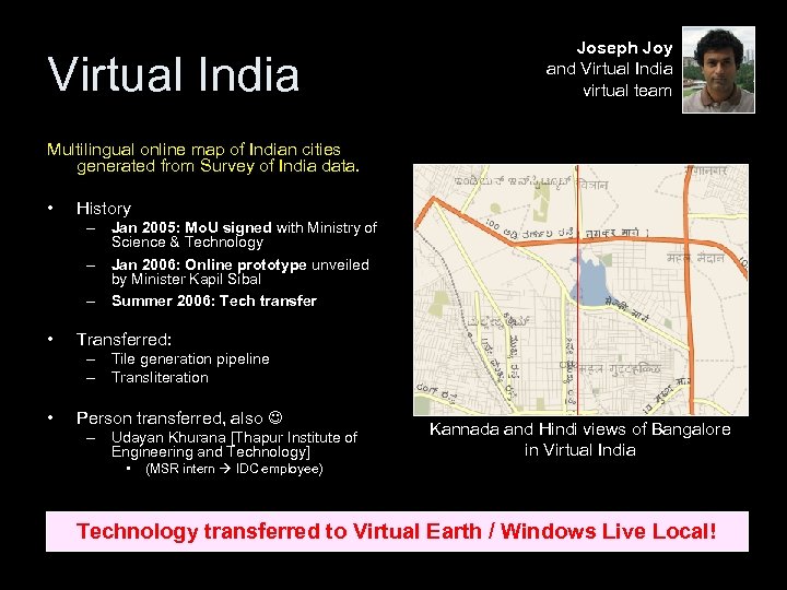 Virtual India Joseph Joy and Virtual India virtual team Multilingual online map of Indian