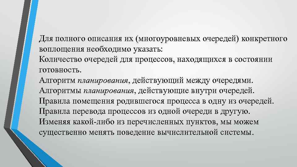 Несомненным лидером. Обязательное личное страхование пассажиров (туристов, экскурсантов).