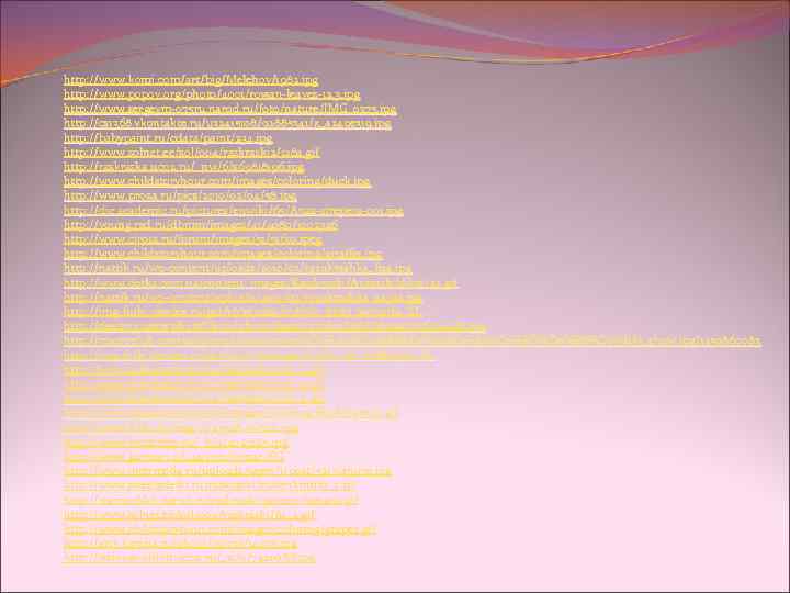 http: //www. komi. com/art/big/Melehov/1982. jpg http: //www. popov. org/photo/4001/rowan-leaves-12. 3. jpg http: //www. sergeym-075