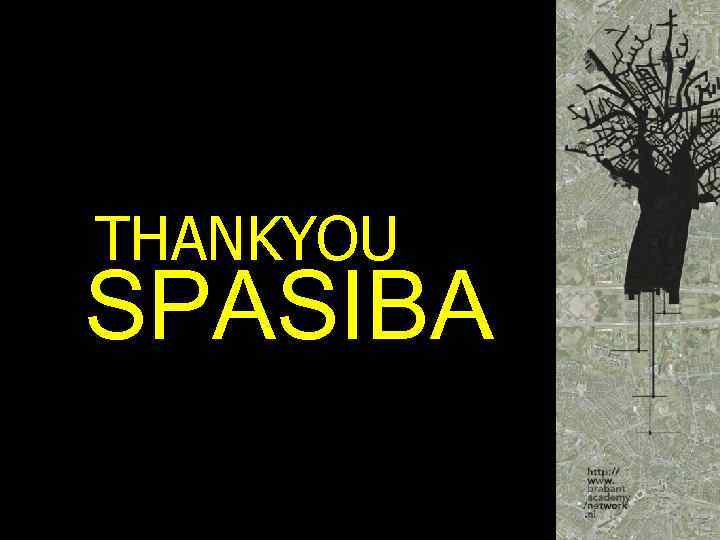 THANKYOU SPASIBA 