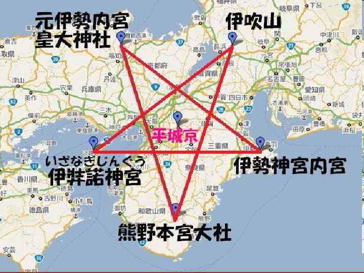 Перенос столицы v Гора Ибуки 伊吹山, застава Фува 不破関 (Фува-но сэки, Фува сэки), 673