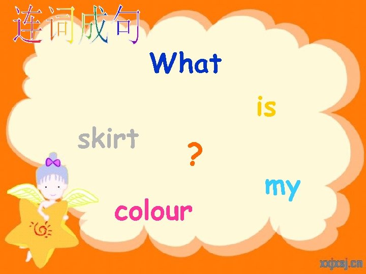 What skirt is ? colour my 