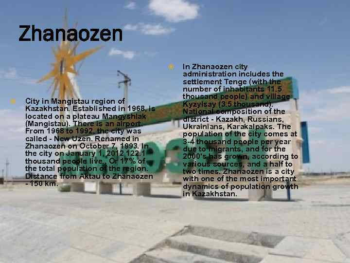 Zhanaozen City in Mangistau region of Kazakhstan. Established in 1968, is located on a