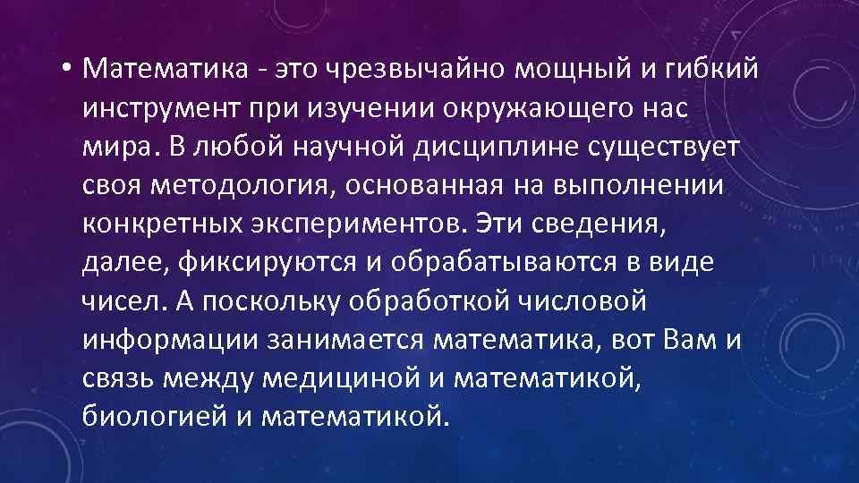 Чрезвычайно это. Чрезвычайно. Что значит чрезвычайно. Чрезвычайно мощная организация. Чрезвычайно мощный.