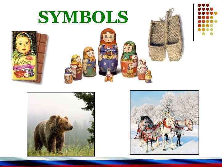 SYMBOLS 