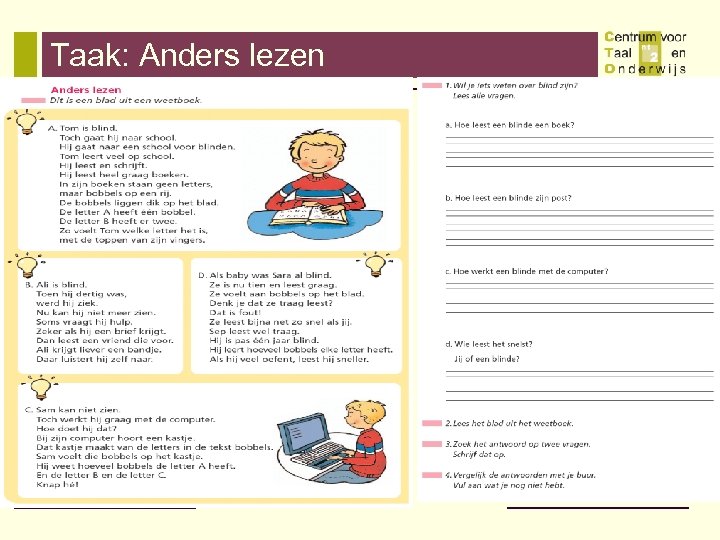 Taak: Anders lezen 