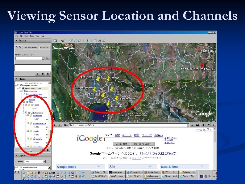 Viewing Sensor Location and Channels 
