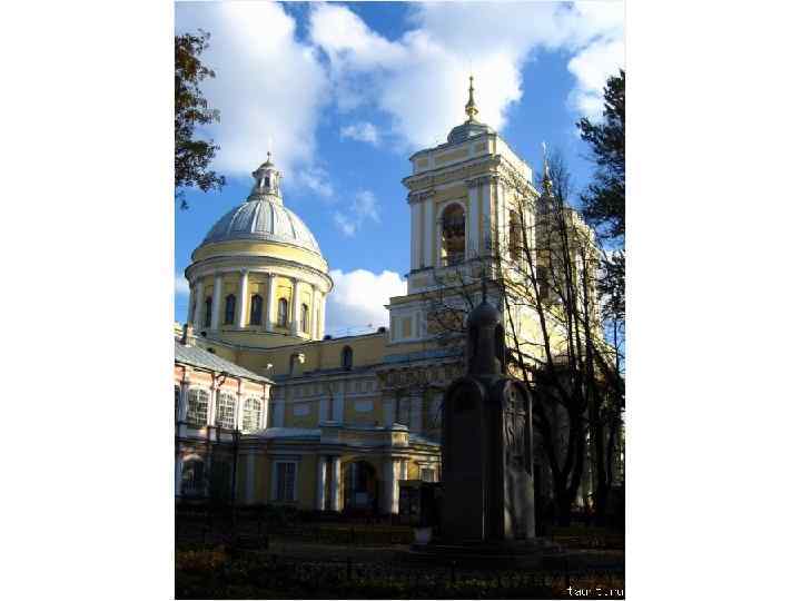 Фото александро. Александро Невского 2е. Строгий классицизм (1780 - 1800 гг.) фото.