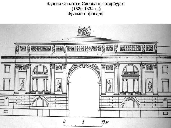 Александрийский театр карта