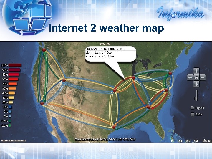 Internet 2 weather map 