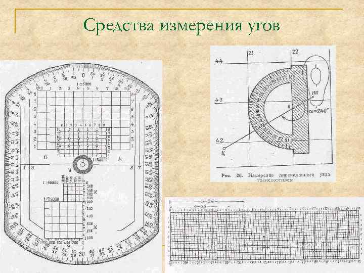 Дактилоскопическая карта пример