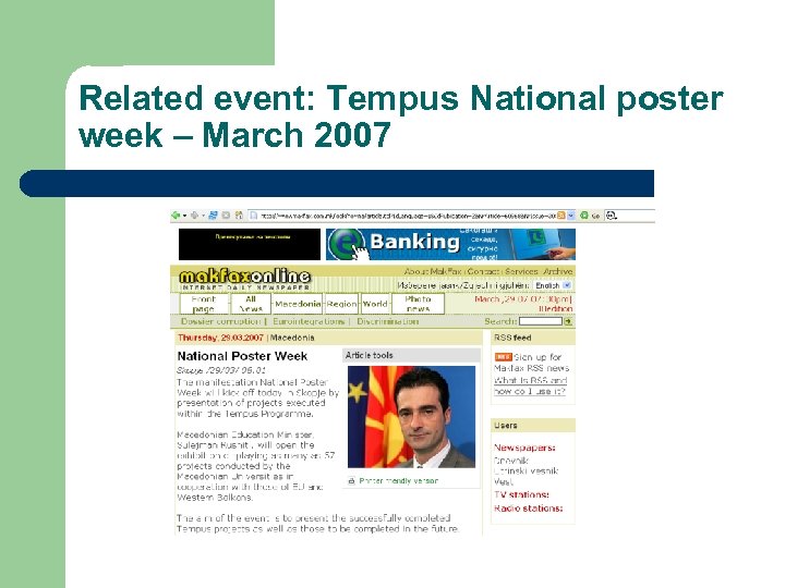 Related event: Tempus National poster week – March 2007 