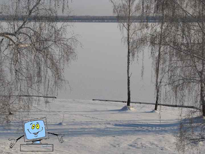 Гидрологические памятники природы Озёра 1. оз. Байкал 2. оз. Большой Шантропай 3. оз. Горькое