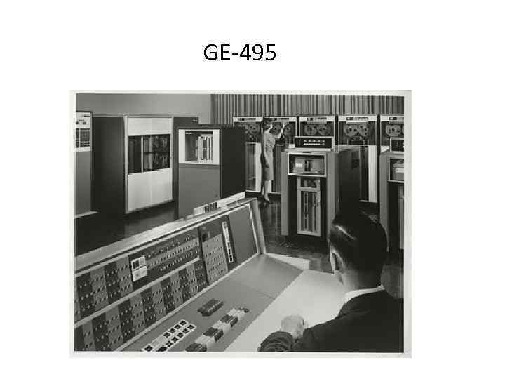 GE-495 