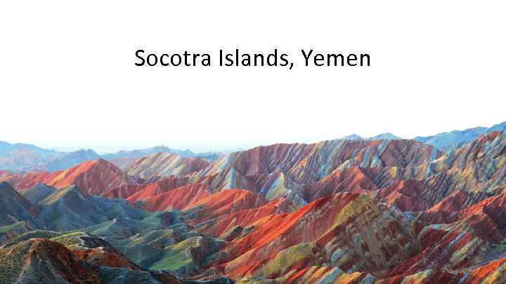 Socotra Islands, Yemen 