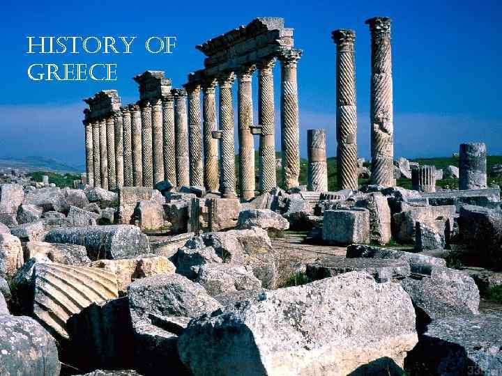 History of Greece 