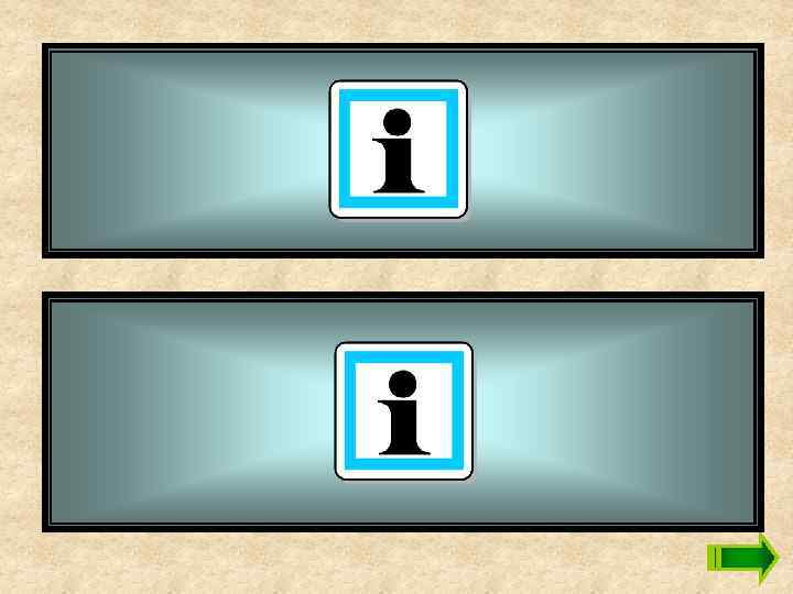 Сшитые листы чистой бумаги в обложке. Листы у неё белые-белые, Они не падают с