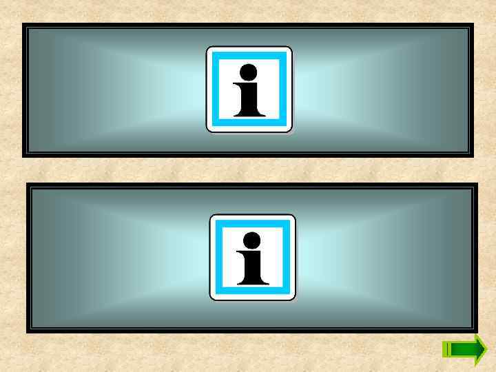 Группа учеников, учащихся одного и того же года обучения или проходящая один и тот