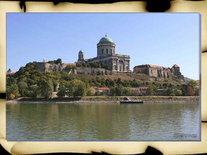  Эстергом. Базилика Святого Адальберта – крупнейший католический собор Венгрии и мост Марии-Валерии, соединяющий