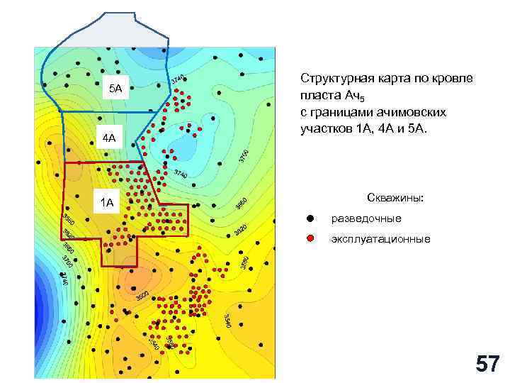 Структурная карта пласта