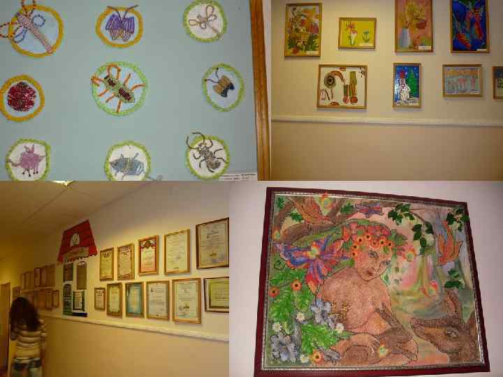 Жизнь здесь бьёт ключом, проходят всевозможные мероприятия, конкурсы, игры. И мы сами убедились, играли,