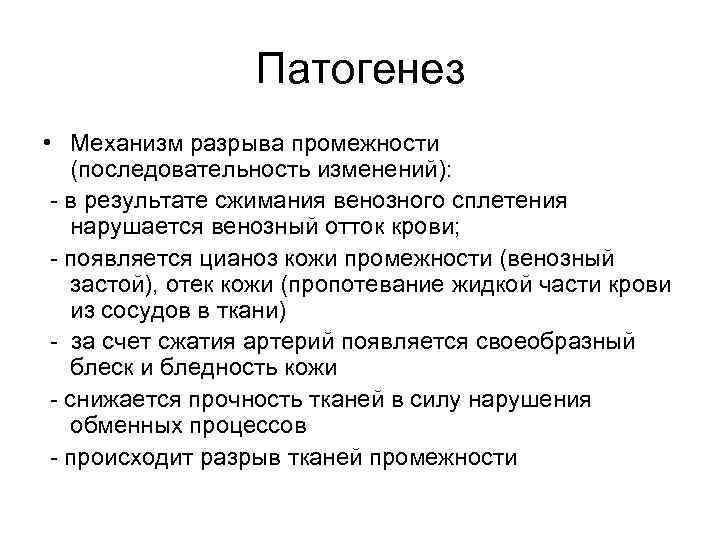 Девушка в чулках и с волосатой промежностью кончила от дрочки