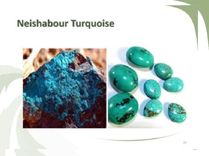 Neishabour Turquoise 16 