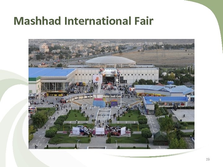 Mashhad International Fair 19 
