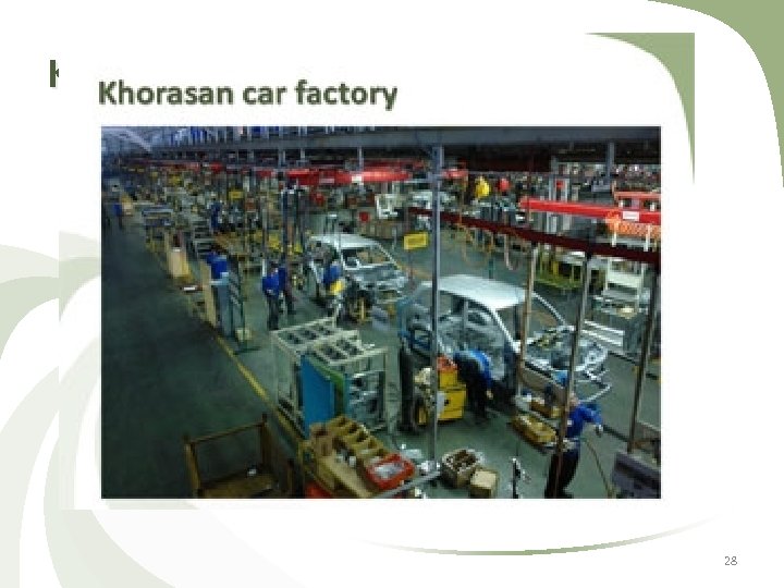 Khorasan car factory 28 