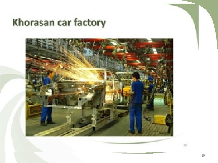 Khorasan car factory 29 