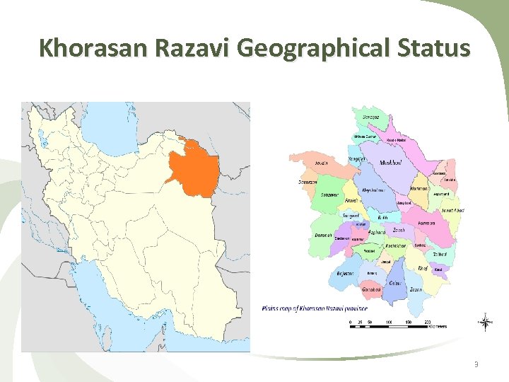 Khorasan Razavi Geographical Status 3 